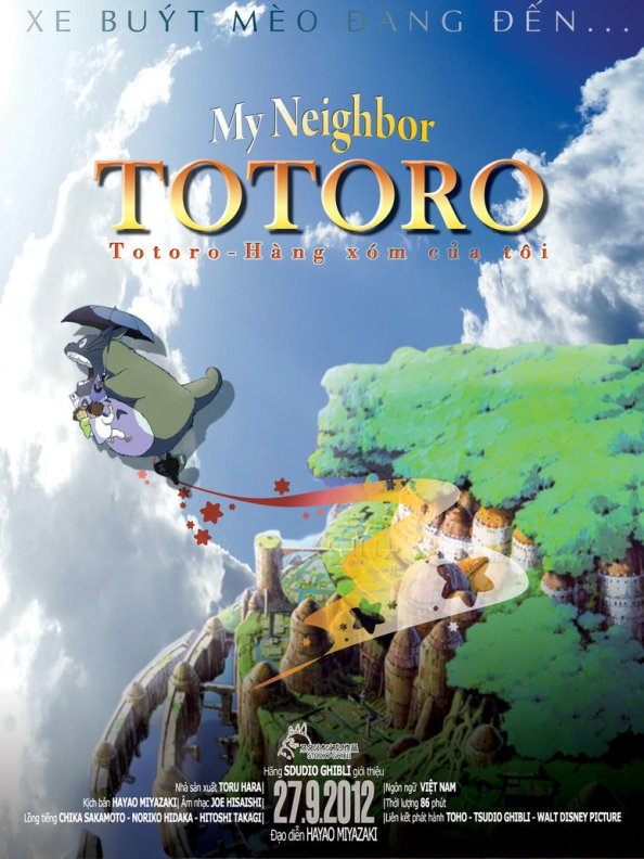 _fanmade__my_neighbor_totoro_poster_by_l2709-d52wvif