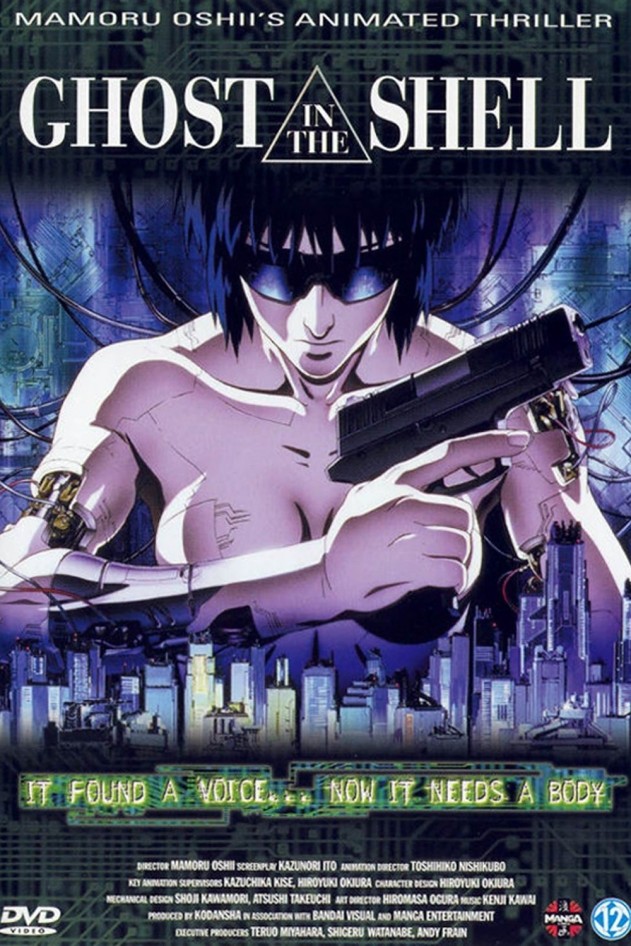 ghost_in_the_shell_-poster
