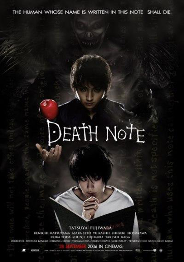 death-note-live-action-japonês-poster.jpg