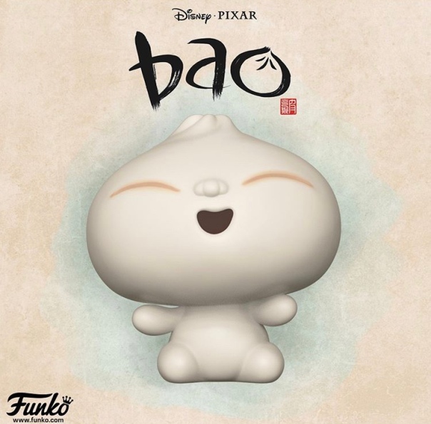 Bao Funko Pop Special Edition